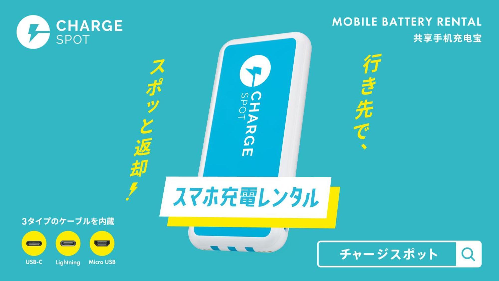 Toyoko Inn Fujisan Numazu Eki Kita Guchi No 2 Exteriör bild